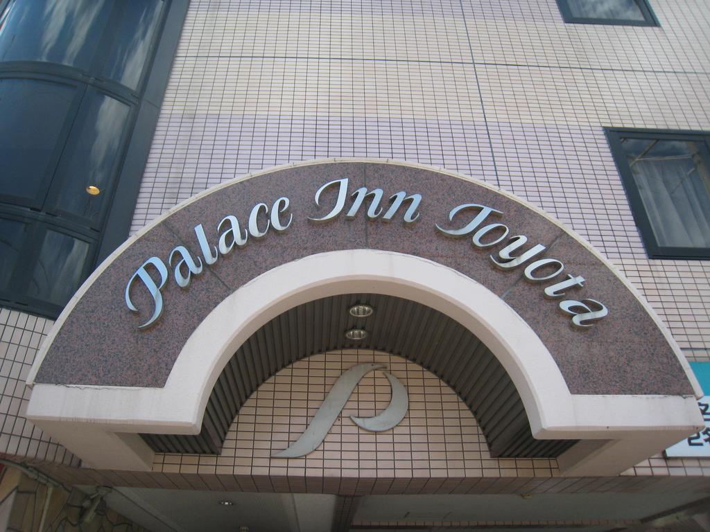Hotel Palace Inn Toyota Toyota  Exterior foto